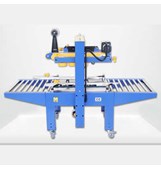 Máy niêm phong thùng carton tự động FJ-6050L