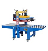 Máy dán thùng Carton FJ-4550S
