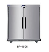 Tủ giữ nóng thức ăn di động Hisakage BP-150H