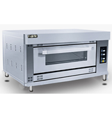 Lò nướng điện 1 tầng 2 khay Fuji Air FJ-1D-2