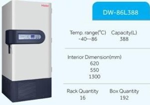 Tủ lạnh đông sâu DW-86L388