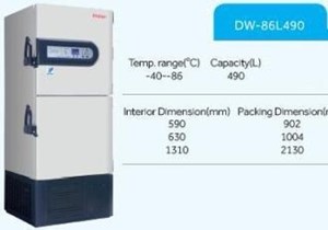 Tủ lạnh sâu DW-86L490