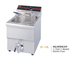 Bếp chiên nhúng điện 1 bồn 1 rổ Wailaan EF-12L