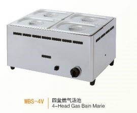 Bếp đun gas cách thủy 8 đầu Wailaan WBS-4V