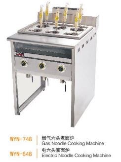 Bếp trần mì chạy điện Wailaan WYN-848