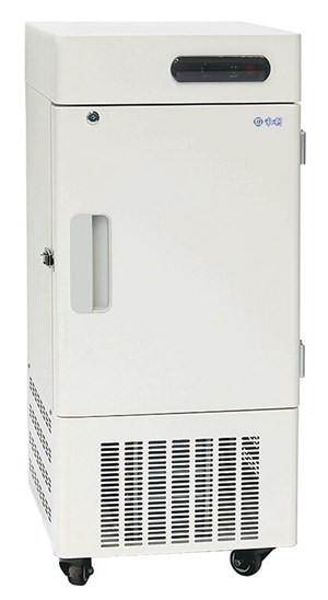 Tủ lạnh âm sâu Heli DW-40L30