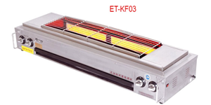 Bếp nướng không khói dùng gas ET-KF03