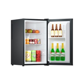 Tủ mát mini bar Homesun BCH-72A