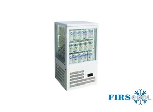 Tủ mát trưng bày đồ uống 4 mặt kính Firscool G-TCBD58