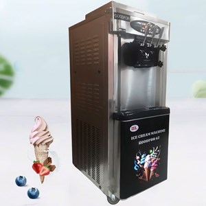 Máy làm kem tươi Goodfor G2