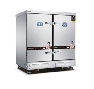 Tủ Hấp Thực Phẩm Cao Cấp Dùng Điện Meichu MCKZ-H48