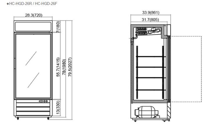 tu mat 1 canh kinh cua keo firscool hc-hgd-26r hinh 1