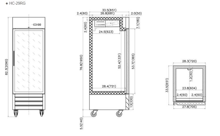 tu mat 1 canh kinh firscool hc-29rg hinh 1