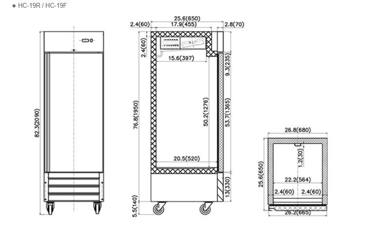 tu mat firscool hc-19r hinh 1