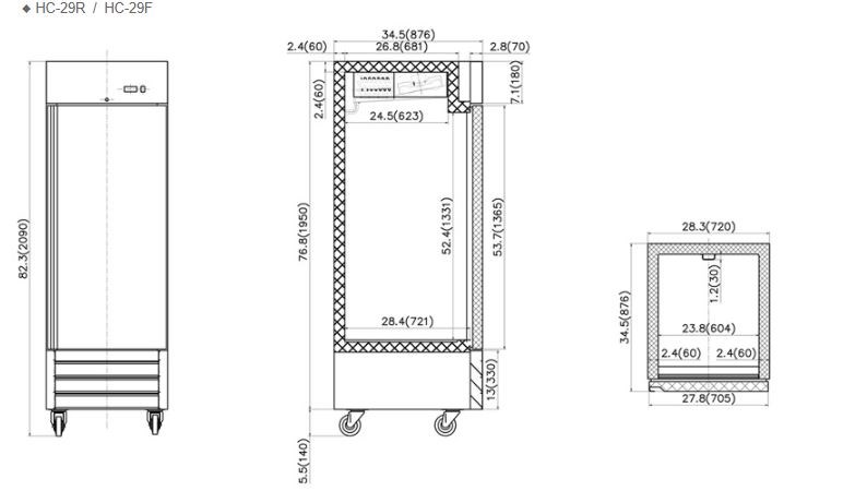 tu mat firscool hc-29r hinh 1