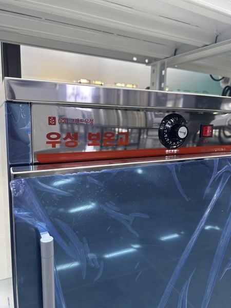 tu nau com cong nghiep grand woosung ws-hc100  hinh 2