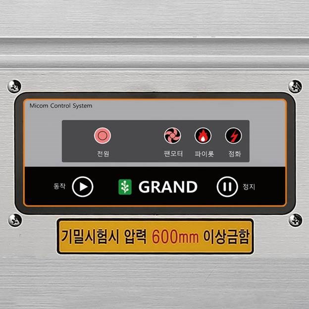 bep au 1 hong dung gas kem noi grand woosung gws-n800p hinh 0