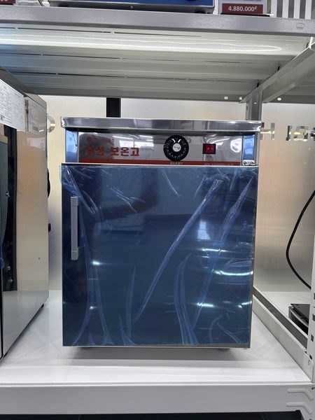 tu nau com cong nghiep grand woosung ws-hc050 hinh 0