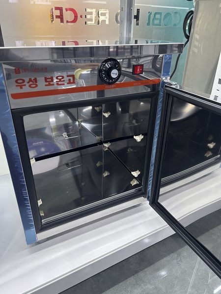 tu nau com cong nghiep grand woosung ws-hc050 hinh 1