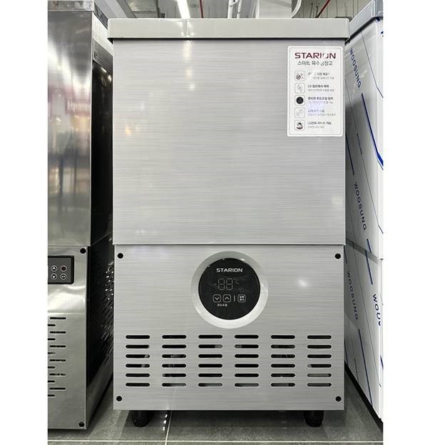 tu giu lanh soup 1 hoc starion sr-l31eiy (48 lit) hinh 2