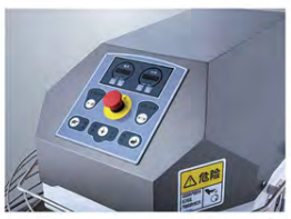 may tron bot xoan oc meichu mlhm15b hinh 1