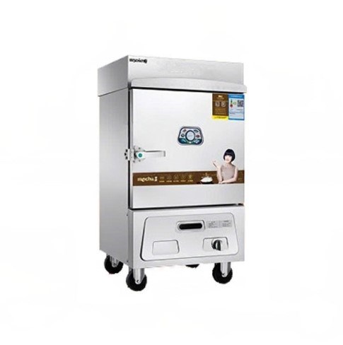 tu hap com seiko gas meichu mc-jr6 hinh 0