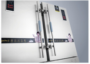 tủ hấp thực phẩm meichu mckz-zdb12 hình 2 tu hap thuc pham meichu mckz-zdb12 hinh 2