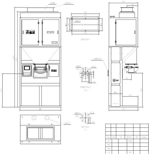 máy đóng gói định lượng dcs-50-c / n6 hình 1 may dong goi dinh luong dcs-50-c / n6 hinh 1