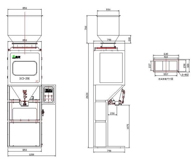 máy đóng gói định lượng dcs-25k-3c hình 1 may dong goi dinh luong dcs-25k-3c hinh 1
